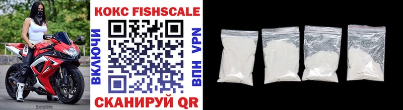 COCAIN VHQ  Отрадное 