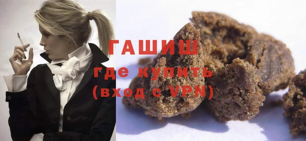 экстази Ладушкин