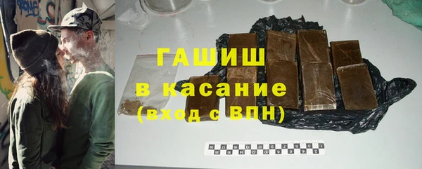 дживик Абдулино