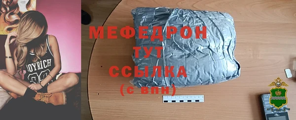 дмт Абинск