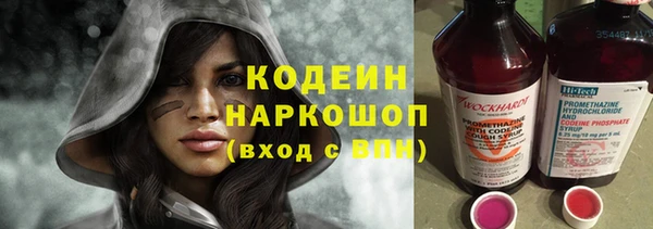 мет Абаза