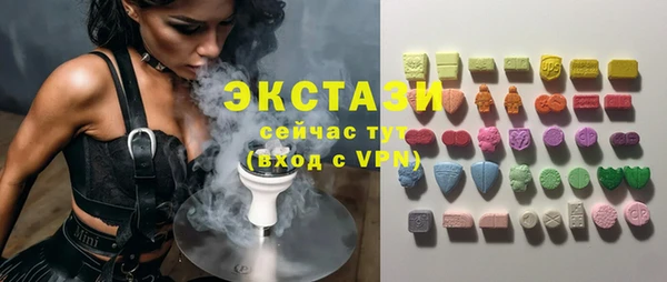 дмт Абинск