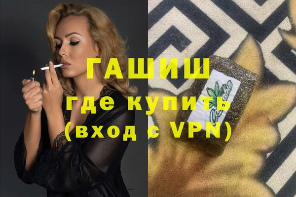 дживик Абдулино
