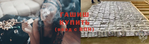 дживик Абдулино