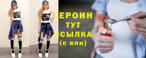 мет Абаза