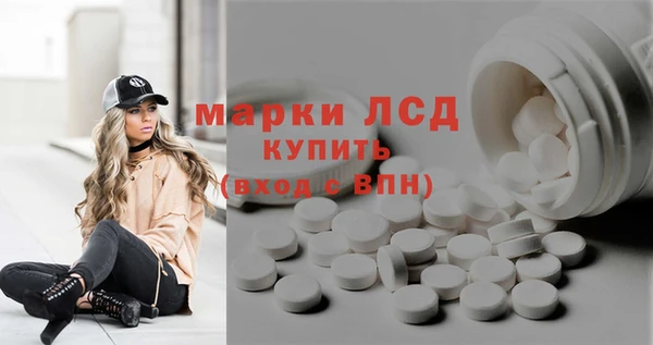 mdpv Нижневартовск