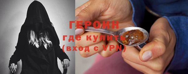 дживик Абдулино