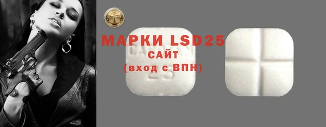 дживик Абдулино