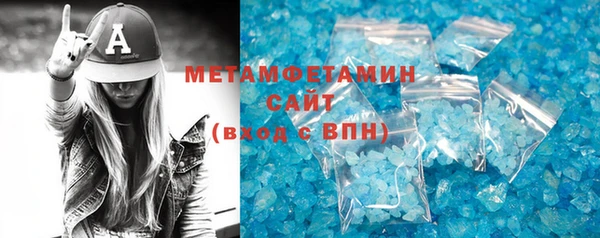 дживик Абдулино