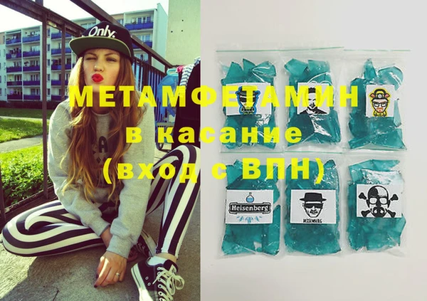 дмт Абинск