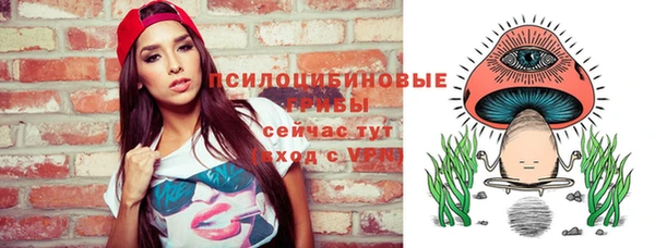 дживик Абдулино