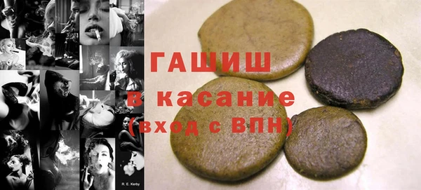 дмт Абинск