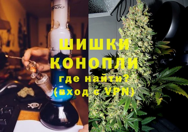 мет Абаза