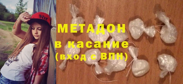 дмт Абинск
