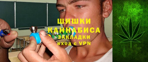дживик Абдулино