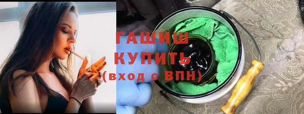 дмт Абинск