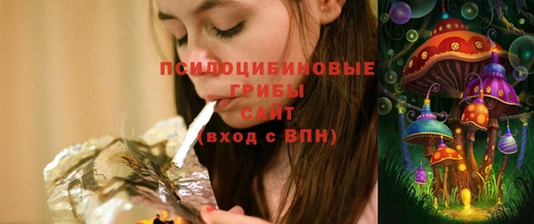 дживик Абдулино