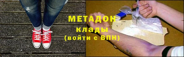 дживик Абдулино