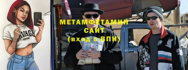 прущие грибы Лагань