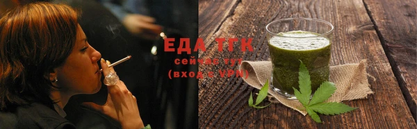 экстази Ладушкин