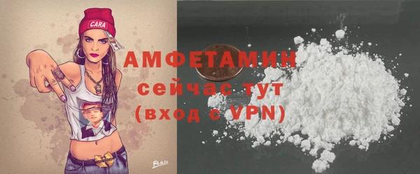 дживик Абдулино