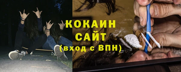 дмт Абинск
