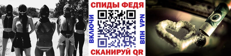 Первитин винт  хочу наркоту  Отрадное 