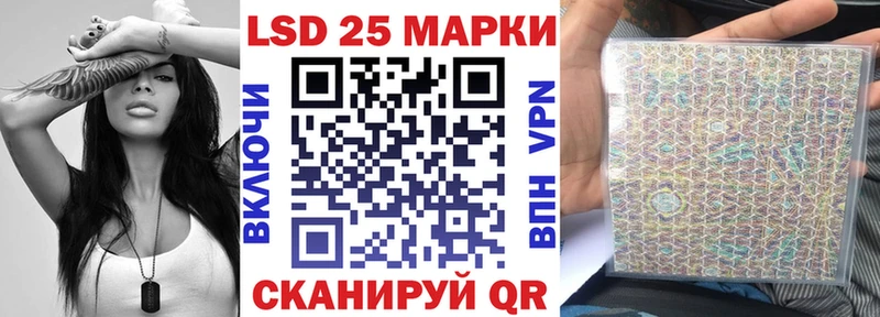 mega ссылка  Отрадное  Наркотические марки 1,8мг 